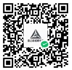 赞助二维码